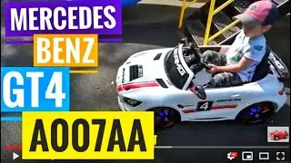 Электрокар MERCEDES-BENZ-GT4-A007AA со световыми и музыкальными эффектами.