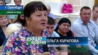 Новая дорога на проезде Северном разгрузит Степной от пробок