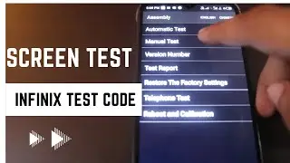 Infinix Mobile Check Code | Infinix Mobile Screen Test Code | Infinix Phone Test Code