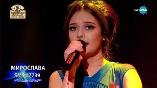 Мирослава Тодорова - Недей - X Factor Live (10.12.2017)
