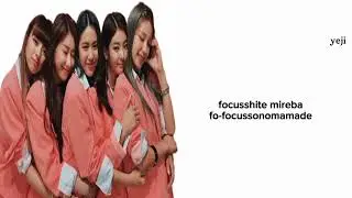 ITZY - Sugar - Holic (Lyrics)