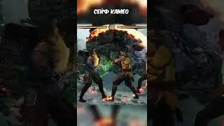 Самый сильный СКОРПИОН?!