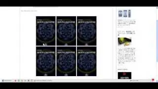 APPLIYA Facebook widget video