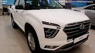 На рынке России 26 июля 2021 года начались продажи нового кроссовера Hyundai Creta