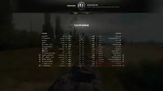 M41 bulldog мастер засвета - 11600