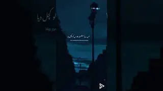 #islam #Respect #history #SUBHAANALLAH #Ramadan #JummaMubarak