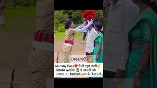upsc shorts #o mummy mummy#status #current#ias