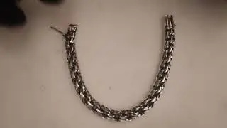 браслет бисмарк