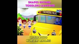 Shapes Rhymes - Toddlers Learning | Flickbox Nursery and Kids Songs | FlickBox  #shorts