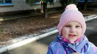 Санаторий им И.Г.Менжулина