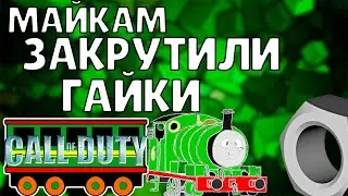 НА MICROSOFT И ACTIVISION BLIZZARD ПОДАЛИ В СУД  | СДЕЛКА ПОД УГРОЗОЙ
