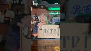 Про новый набор и настойку на Белой Роме😐
