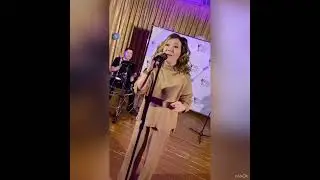 Чулпан Юсупова - Ялындырын йөрмә