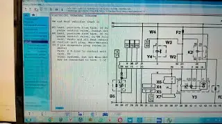 esitronic программамен жұмыс.