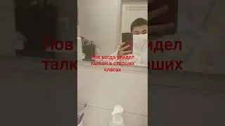 21 марта 2024 г.