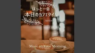 A Cup of Coffee at Dusk