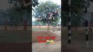 #ssb
