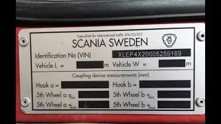 Где находится ВИН КОД на раме SCANIA