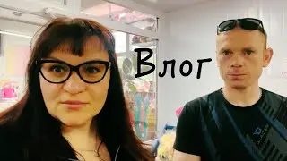 Еду в Аэропорт улетать ❤️ встречать Влог