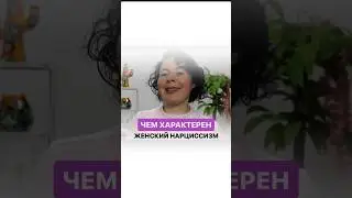 Вебинар: Как освободиться от тревожности и найти внутреннее равновесие. Регистрируйся в комментариях