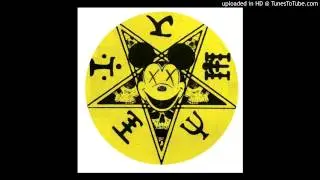A Sagittariun - An Afterthought