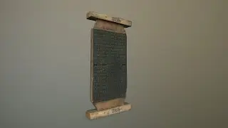 3D Photogrammetry Model Test 02