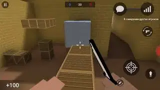 1 часть нычки в Block strike