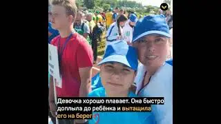 В Калужской области девочка вытащила из воды 6 летнего мальчика, который чуть не утонул