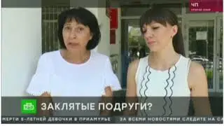 Странная история🤔📣📣📣Дело Алёны Поповой