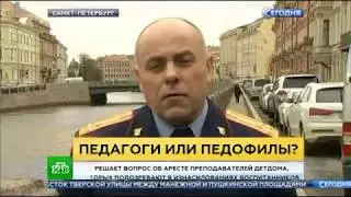 Синяк у Паши Приказчикова-1