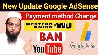 NEW UPDATE Western Union Ban Letest News | Abdul Salam Life