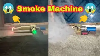 How to make smoke machine at home || Smart projects ideas