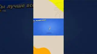 15к. #бравлстарс #brawlstars #бой #15к #шд