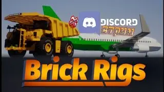 Brick Rigs или же Discord?Играю в Brick Rigs, и немного Дискорда)Донат Вопросы и Рулетка в описании!