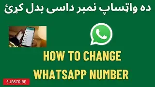 How to change whatsapp number