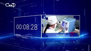 FAST NEWS I ПОСОЛ РОССИИ ПРОКОММЕНТИРОВАЛ ЗАДЕРЖАНИЕ РОССИЯН БЕЛОРУССКИМИ СИЛОВИКАМИ I 31.07.2020