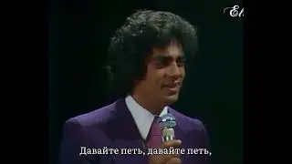 Hava Nagila
