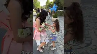 Малышка подошла в Ереване🩷 