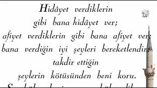 ALLAH'ımHidâyet  verdiklerin