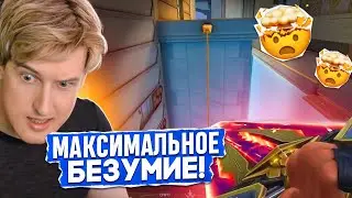 Геймплей на НОВОЙ КАРТЕ (11 падений из 10😨) Abyss Valorant