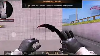 PUSSY BOY❤ | FragMovie Standoff 2 | 0.16.0