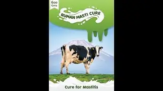 Ruman Masti Cure