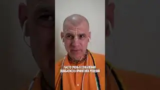 Как не ошибиться, принимая решение 