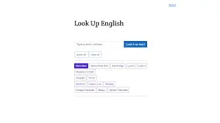 сайт Look Up English - агрегатор онлайн словарей для английского языка