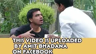 Video of amit bhadana n facebook