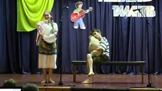 Сценка «Умница- разумница»