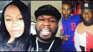 50 CENT Baby Mother On SUPREME MCGRIFF & MARQUIS Picture Reaction From 50 CENT