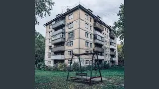 Детства мираж