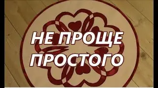 Сама не ожидала такого классного результата. В подарок  с любовью.