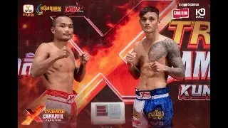 តោះបងប្អូនដល់ម៉ោងហើយ,នាំគ្នាទស្សទាយយកA ពេជ្រសម្បត្តិ​ B រិនដេវិតយកមួយណាឥឡូវចាប់់ផ្តើមហើយ
